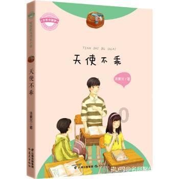 99999-9999-999-99-9-5/怎么简便计算?游戏画面